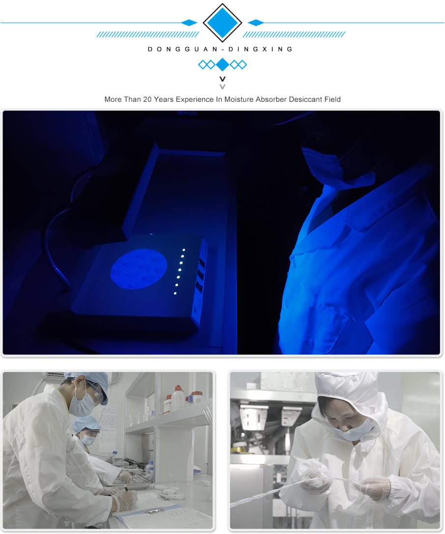 3g綿紙藥品干燥劑